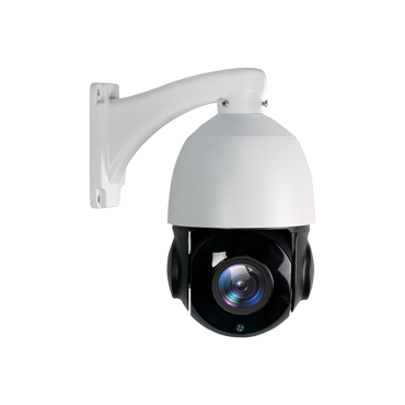 18X 2MP PTZ Wireless IP Camera