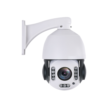 20X 5MP Starlight 4.5 inch POE Wifi IP Camera