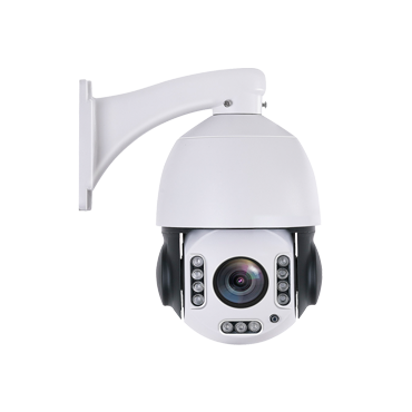 20X 5MP PTZ Camera Update Firmware